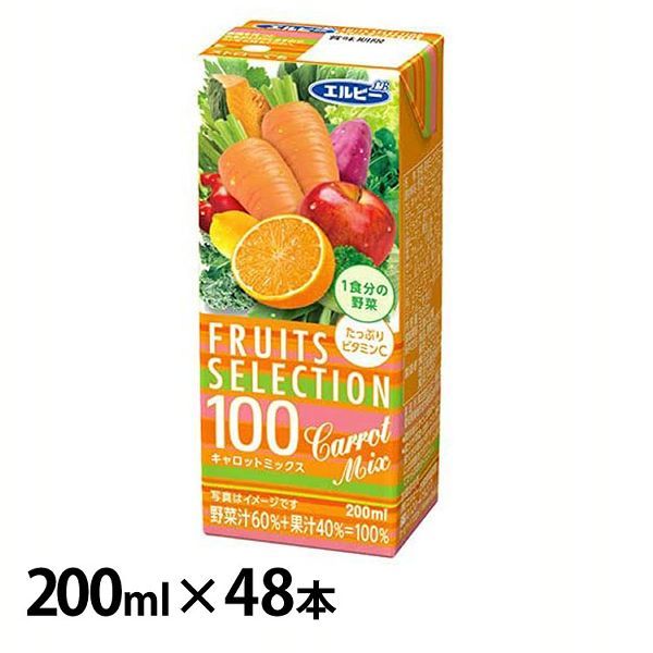 FRUITS SELECTION キャロットミックス100 200ml×24本 紙パックの商品画像