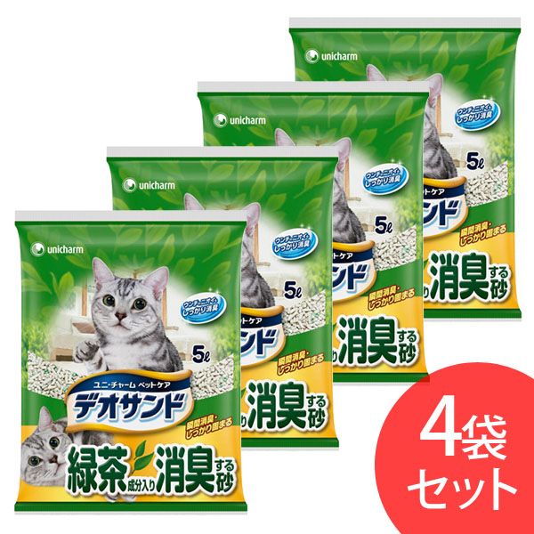 ユニ チャーム デオサンド 緑茶成分入り 消臭する砂 5l 4個 猫砂 最安値 価格比較 Yahoo ショッピング 口コミ 評判からも探せる