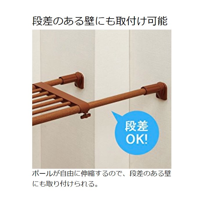 tsu... shelves flexible shelves .... stick Iris o-yama width 73~113 tree style powerful .. trim shelves laundry rack interior clotheshorse crevice storage shelves H-J-UP113