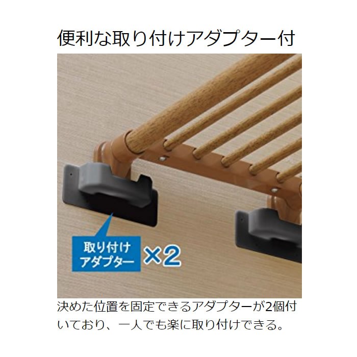 tsu... shelves flexible shelves .... stick Iris o-yama width 73~113 tree style powerful .. trim shelves laundry rack interior clotheshorse crevice storage shelves H-J-UP113