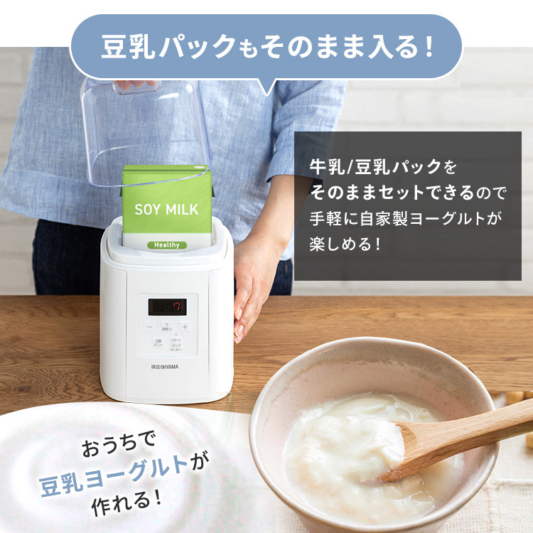  yoghurt Manufacturers IYM-016-W white Iris o-yama