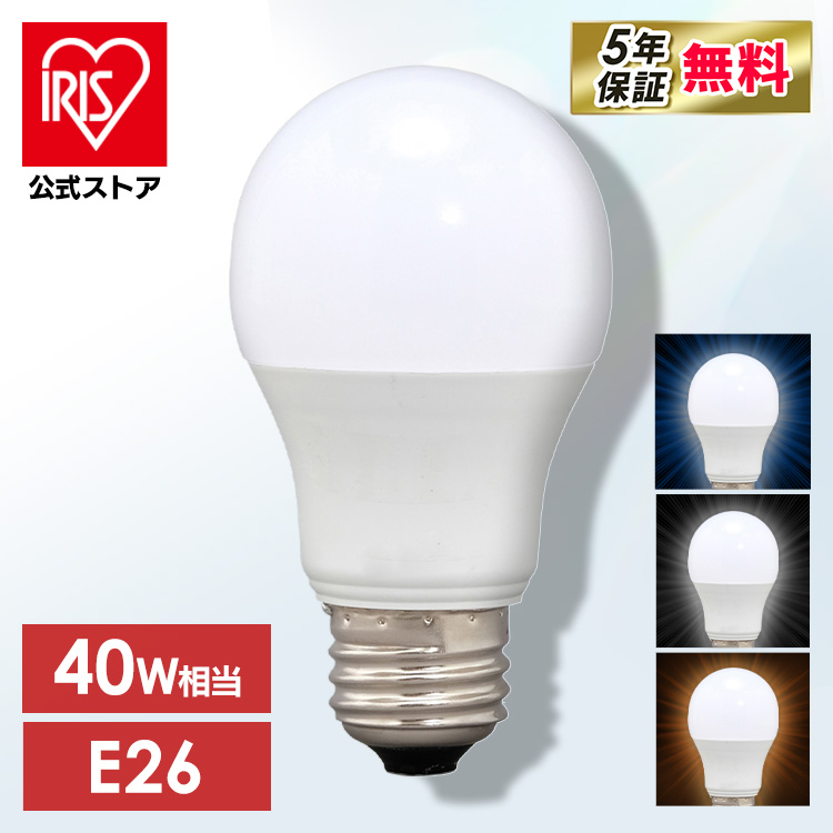 IRIS OHYAMA LED電球 LDA4D-G-4T6 （昼光色） LED電球、LED蛍光灯 - 最