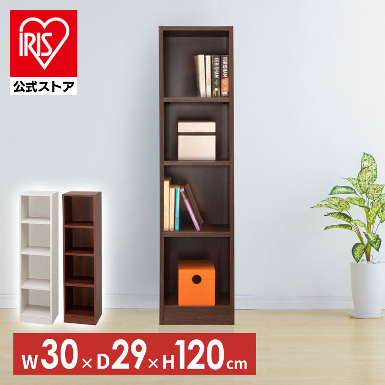 無印良品 パイン材ユニットシェルフ 86cm幅 小 幅86x奥行39.5x高さ83cm