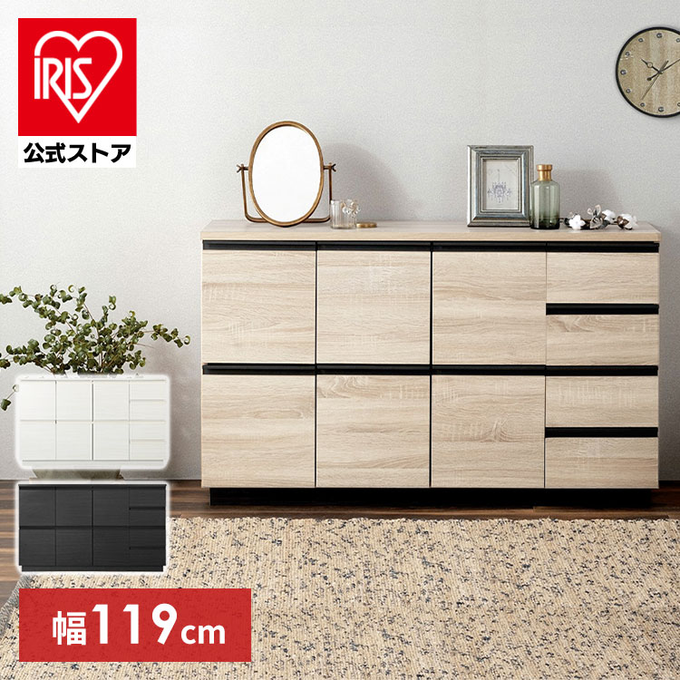  cabinet stylish Northern Europe high capacity wooden living cabinet storage shelves chest storage assembly wood grain Iris o-yamaRCB-1190