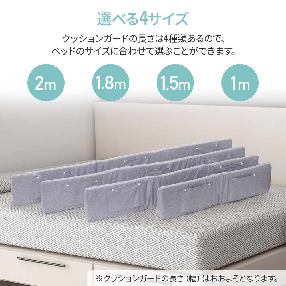  bed защита высокий подушка bed забор ... вращение . предотвращение падение предотвращение вращение . предотвращение . подушка bed защита 100 150 180 200 размер 