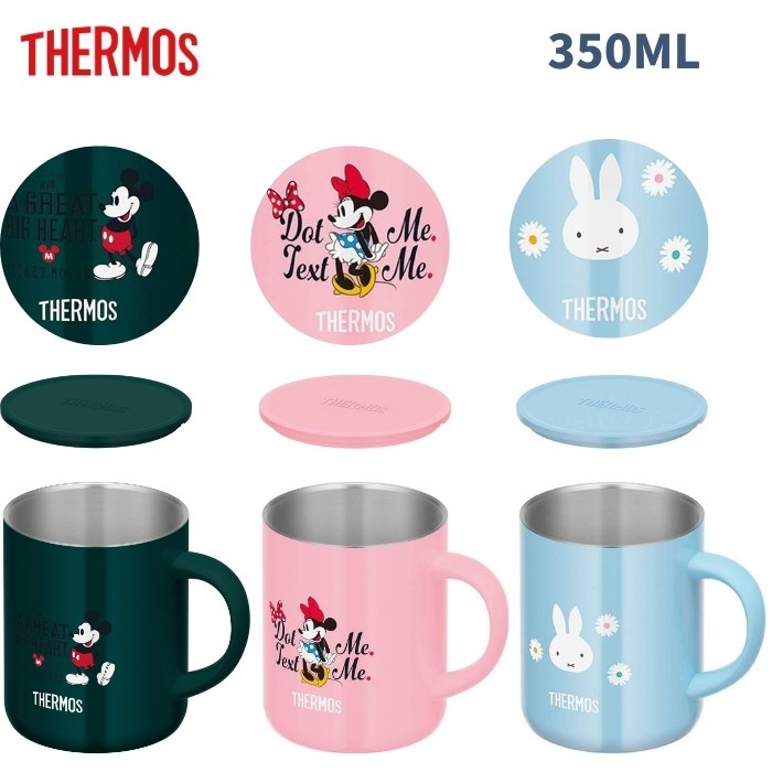 THERMOS 真空断熱マグカップ 350ml JDG-350B （ライトブルー（LB）） 【1個】の商品画像