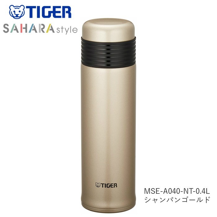 タイガー魔法瓶 サハラスリム ステンレスボトル 0.4L（シャンパンゴールド）MSE-A040 NT 水筒の商品画像