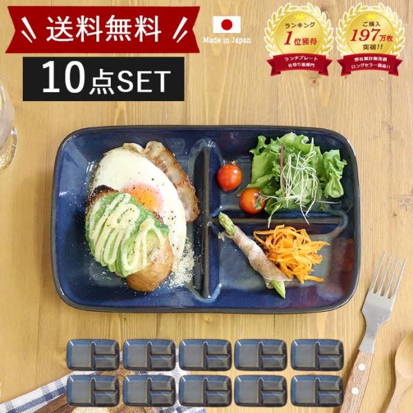 10枚