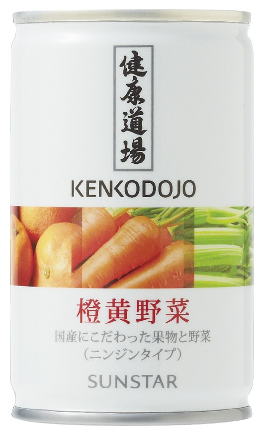 SUNSTAR(日用品) 健康道場 橙黄野菜 160g×30本 缶 野菜ジュース - 最