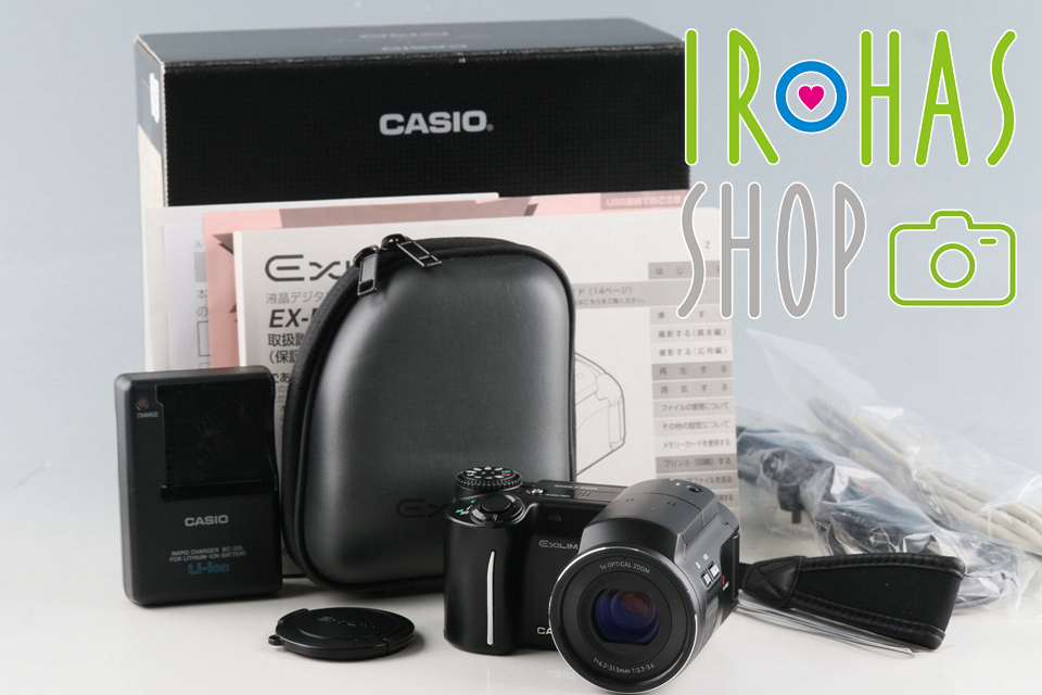 カシオ エクシリム EXILIM PRO EX-P505 コンパクトデジタルカメラ本体 - 最安値・価格比較 - Yahoo!ショッピング