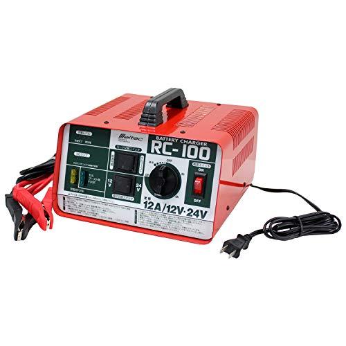 Meltec RC-100 バッテリー充電器 大自工業 メルテック バッテリー充電器 RC-100 メルテック
