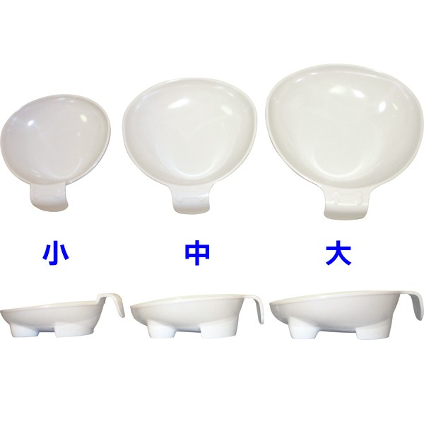  keep hand attaching tableware small size (63150)
