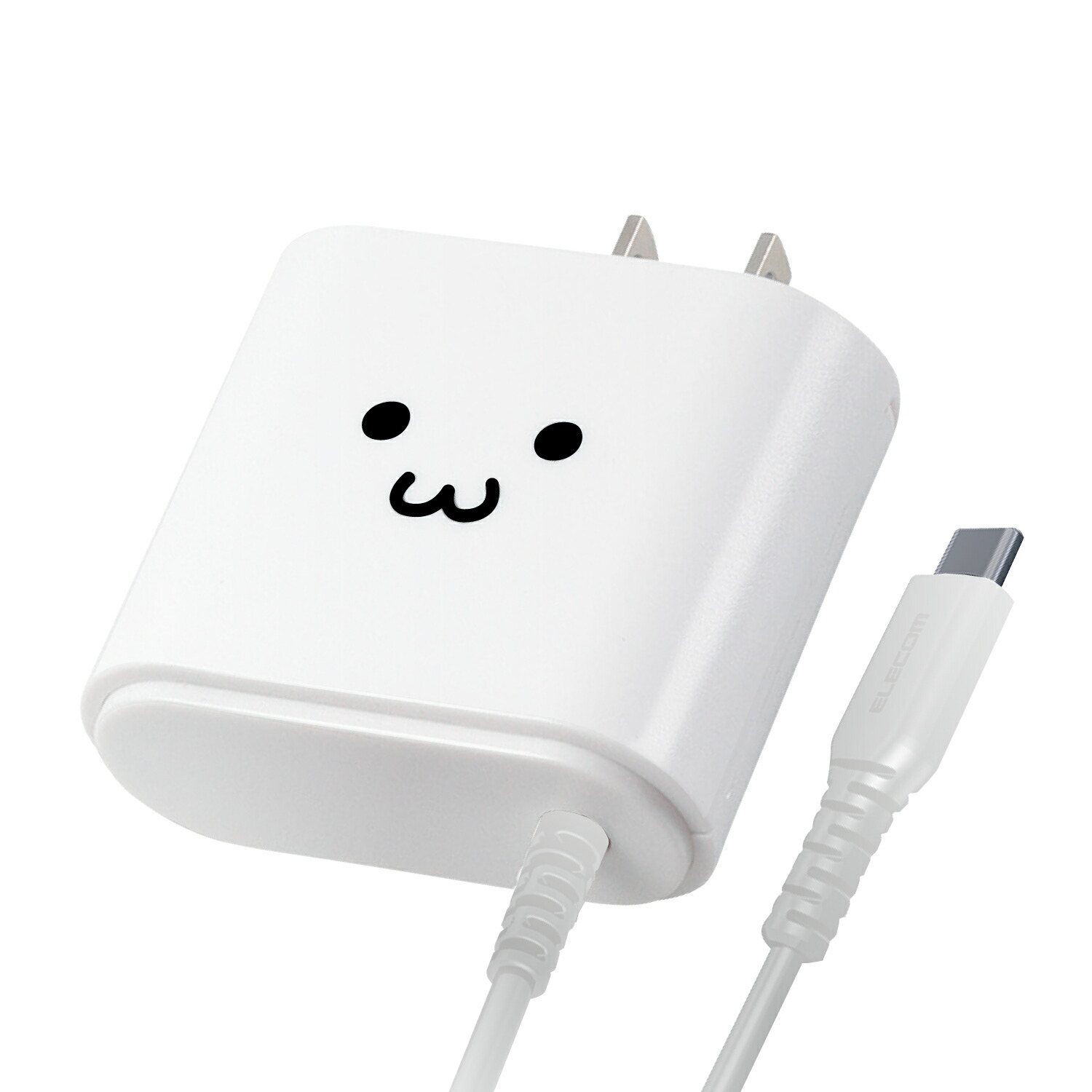 ELECOM AC充電器（Type-Cケーブル一体型/2.4A） MPA-ACC02WF （ホワイトフェイス）の商品画像