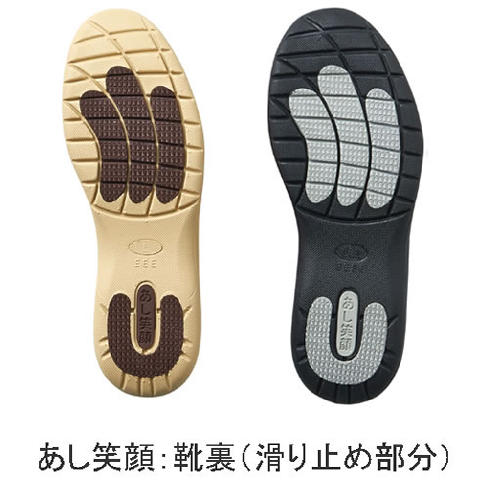 a. laughing face heel .... shoes shoes type ko Beth li is bili shoes room shoes slippers TioTio anti-bacterial processing slipping difficult height . nursing anti-bacterial deodorization go in . facility 