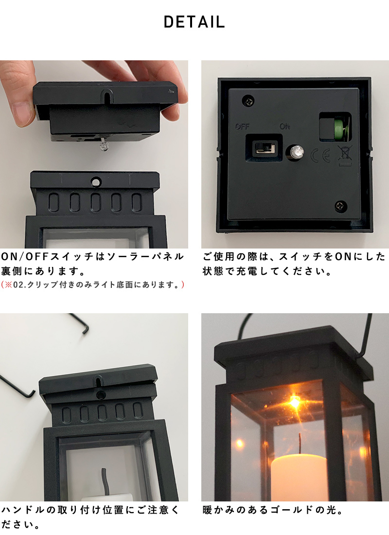 防災　LEDランタン ソーラーパネル付き　地震　5個セット Amazon.co.jp: Ittano 充電式LEDランタン ソーラーパネル付き