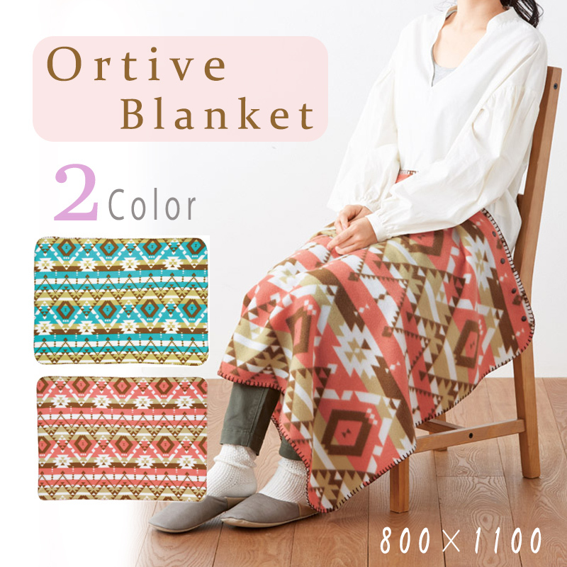 アマカノ～Second Season～ ビッグバスタオル もふもふブランケット アマカノ～Second Season～ ビッグバスタオル もふもふブランケット