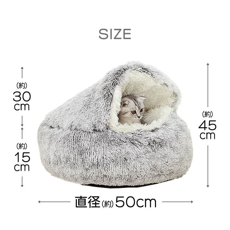 ishi0424_k-pet-bed05_6