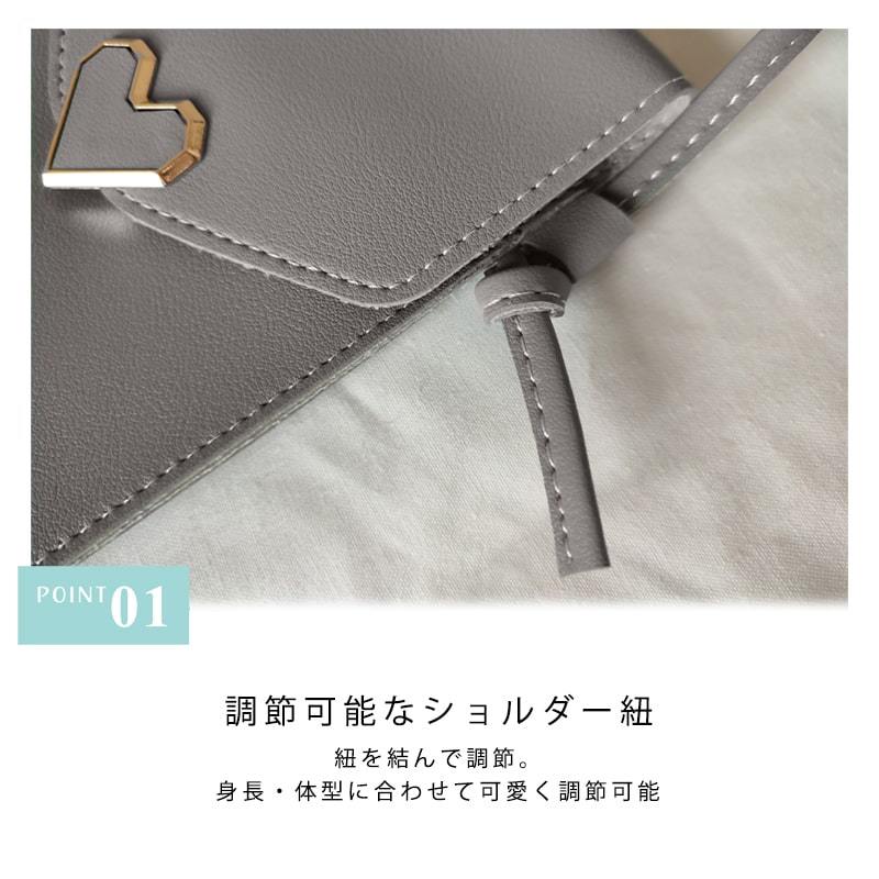 スマホフォルダー バッグ ショルダーバッグ スマホケース スマホ