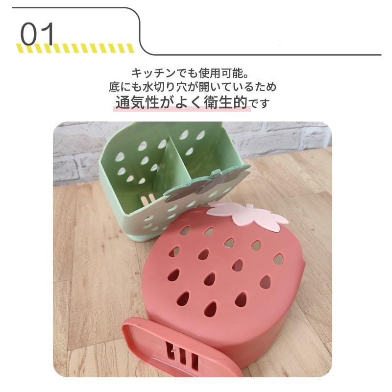 希少 フルーツ柄キティアミ収納ケース 湯のみ メモ まとめ売り8