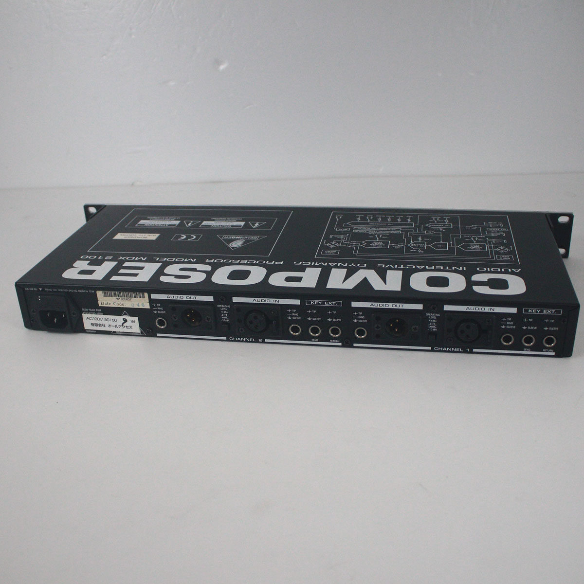 ( б/у ) BEHRINGER / MDX-2100 ( Shibuya магазин )