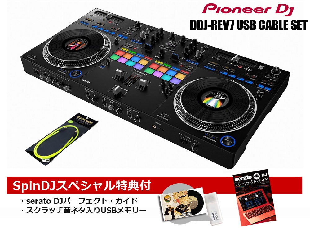 Pioneer DJ Pioneer DJ スクラッチスタイル 2ch プロフェッショナル DJ