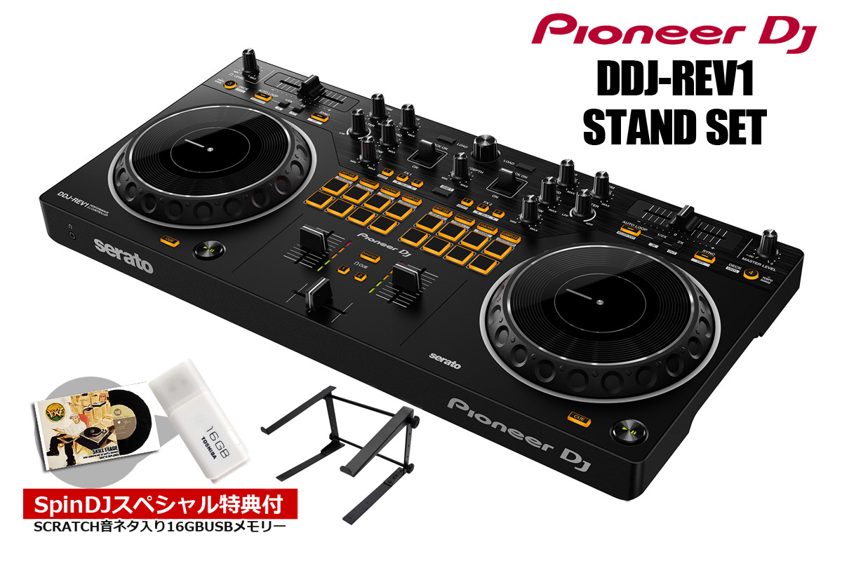 Pioneer DJ Pioneer DJ Serato DJ Lite対応 スクラッチスタイル 2ch DJ