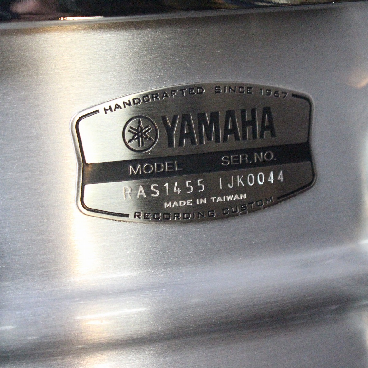 YAMAHA / Reccording Custom RAS1455 14x5.5 Aluminum original soft case attaching aluminium snare drum ( Ikebukuro shop )