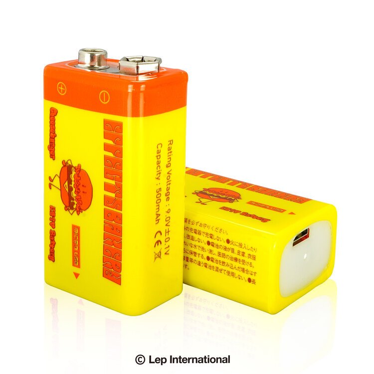 エフェクツベーカリー チーズバーガー RE9V バッテリー 充電池、電池充電器の商品画像