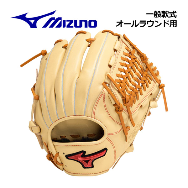 MIZUNO ウィルドライブ レッド オールラウンド 左投 （ブロンド/コルク） 1AJGR21910-8049 WILL DRIVE 軟式グローブの商品画像