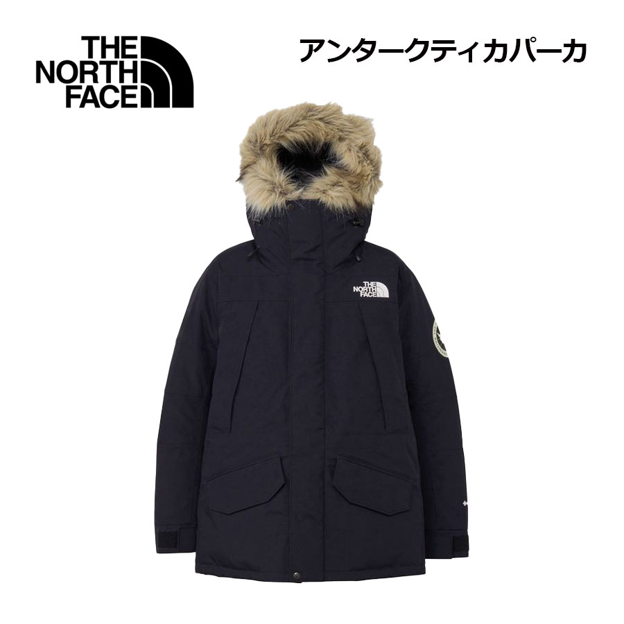 THE NORTH FACE THE NORTH FACE アンタークティカパーカ ユニセックス