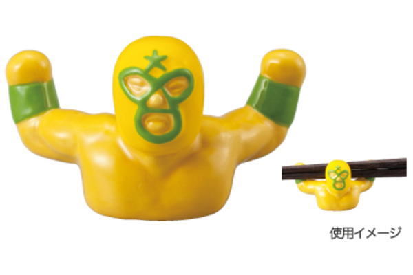 マスクマンはしおき 黄色 SAN2379×1個の商品画像