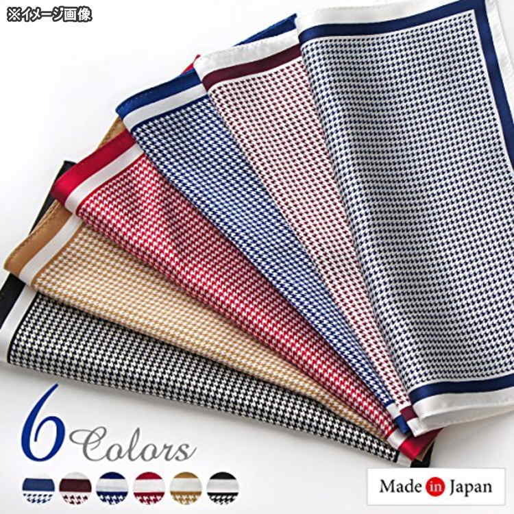  pocket square сделано в Японии чёрный × белый серебряный / тысяч птица .. принт рамка-оправа имеется pocket square шелк 100% почтовая доставка возможно acc-DT07