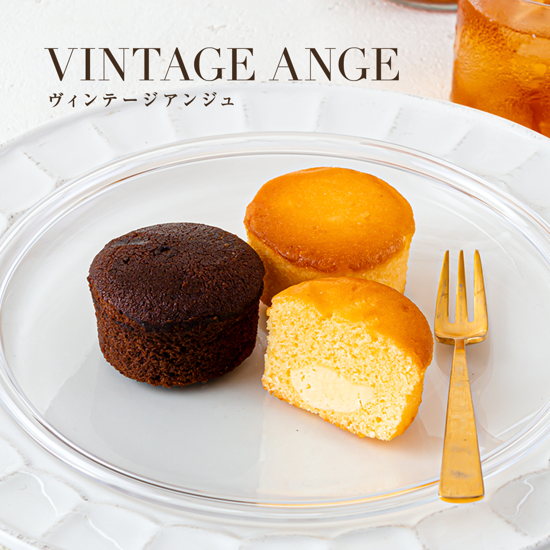 [ official Ishimura ...] Vintage Anne ju20 piece insertion inside festival . birth celebration reply sweets gift set piece packing confection assortment your order bon thank 