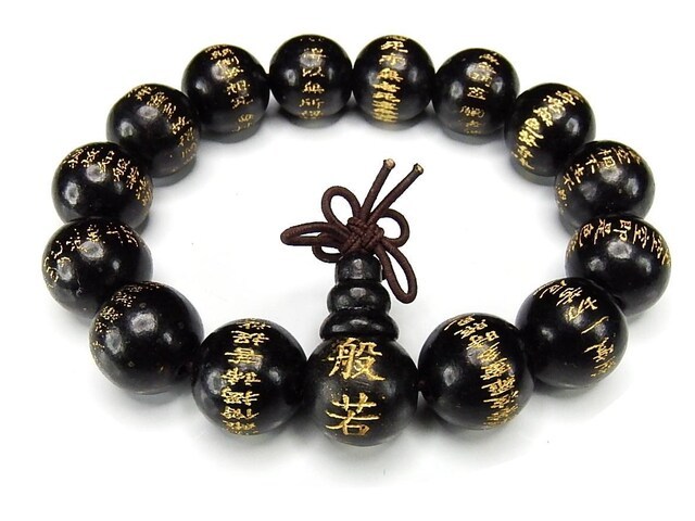 １４歳が出会った般若心経　人生の疑問を解く２６２文字の言霊 井上暉堂／著の商品画像