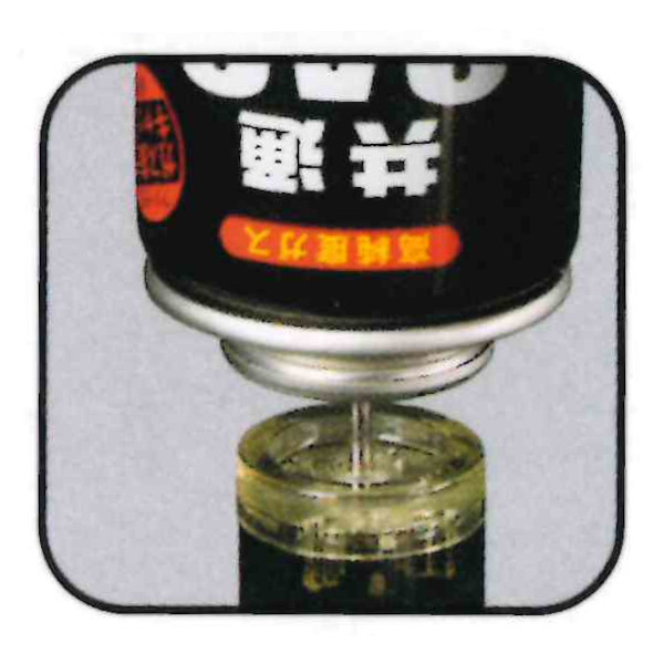 墓参ジェットライター2