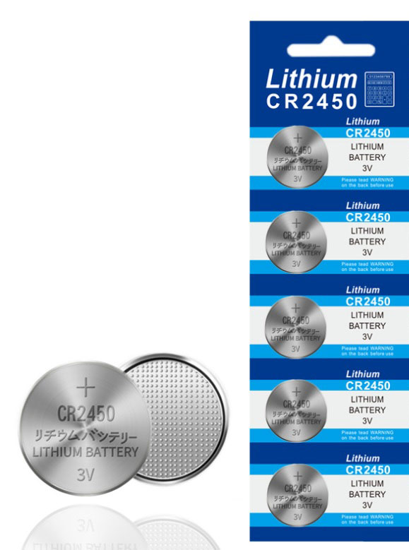 CR2450 ボタン電池 5個セットの商品画像