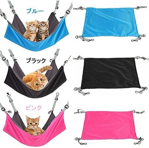  postage 690 jpy cat pet hammock small animals .. waterproof cat water-repellent annual possible to use winter summer both for installation easiness laundry OK