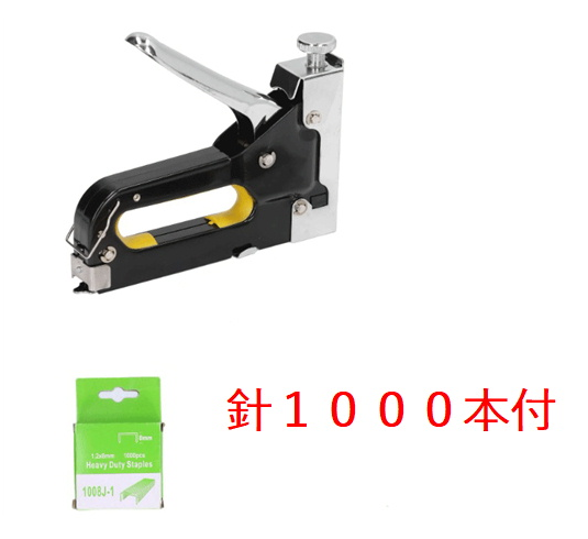  postage 390 jpy hand tacker stapler needle 1000 piece attaching DIY tool gun tacker manual Tucker seat bike anew fitted seat car bike nail strike . machine manual staple 