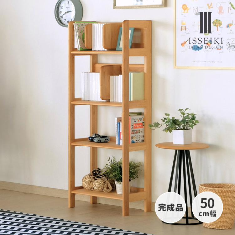 エリスキッズ 50ラック W500×D280×H1270mm 1000-141010118 ナチュラル色の商品画像