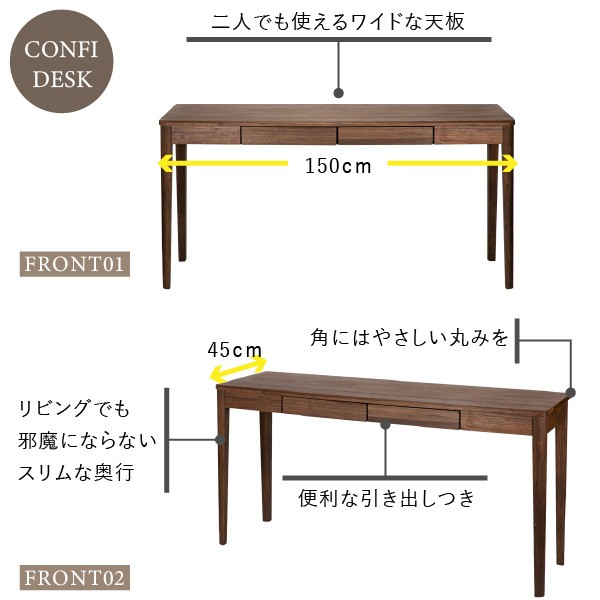  desk 2 person for writing desk width 150 Northern Europe medium Brown ISSEIKI[6/1 Point 10%UP!!]