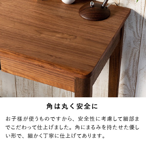  desk 2 person for writing desk width 150 Northern Europe medium Brown ISSEIKI[6/1 Point 10%UP!!]