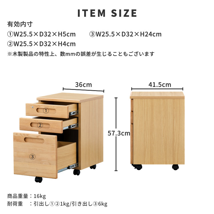  Wagon desk wagon side Wagon chest drawer unit L desk [5/5 Point 10%UP!!]