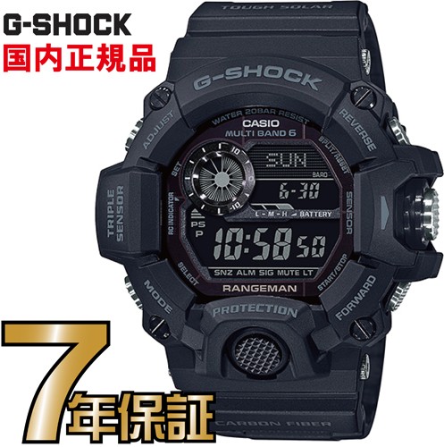 CASIO G-SHOCK MASTER OF G-LAND RANGEMAN GW-9400J-1JF G-SHOCK