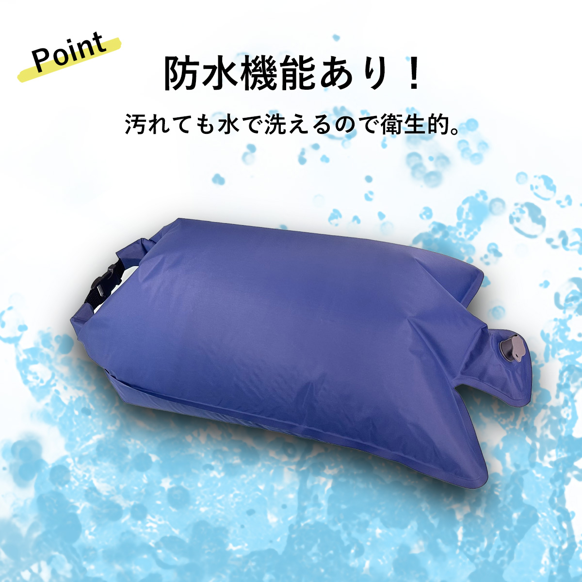  pump bag mobile type air pump air pump quiet sound waterproof portable outdoor camp air pump air pump air mat air boat swim ring 