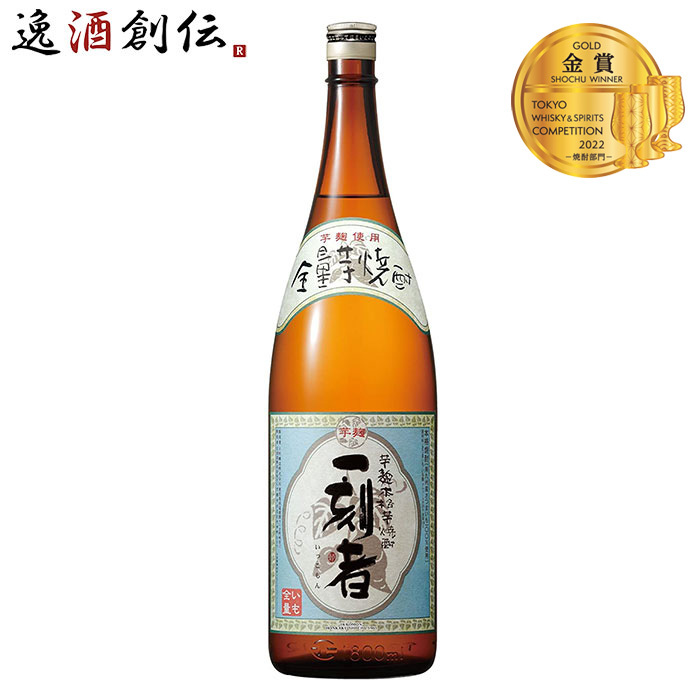 宝酒造 芋焼酎 一刻者 25度 1.8L × 1本 瓶 一刻者 芋焼酎の商品画像