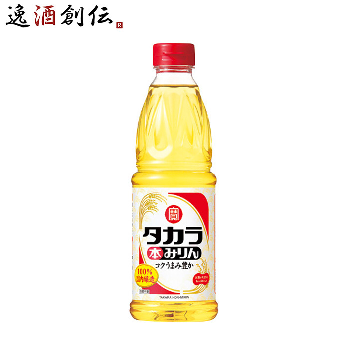600ml / 1本