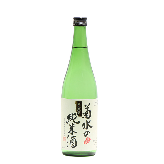  День отца японкое рисовое вино (sake) Kikusui. дзюнмаи сакэ дзюнмаи сакэ 720ml sake 