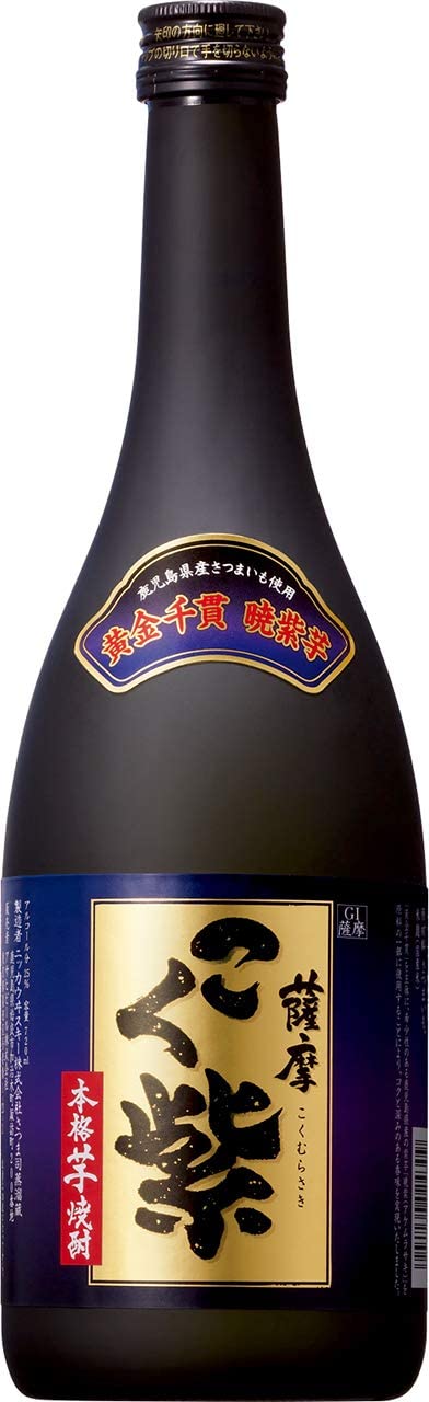 アサヒ 芋焼酎 薩摩こく紫 25度 720ml × 1本 瓶 芋焼酎の商品画像