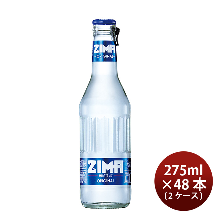 ZIMA ZIMA （ジーマ）ORIGINAL 275ml瓶 2ケース（48本） サワー、缶チューハイの商品画像