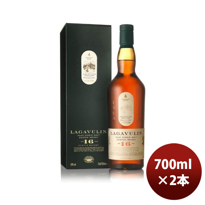 2本